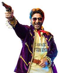 Guddu Rangeela